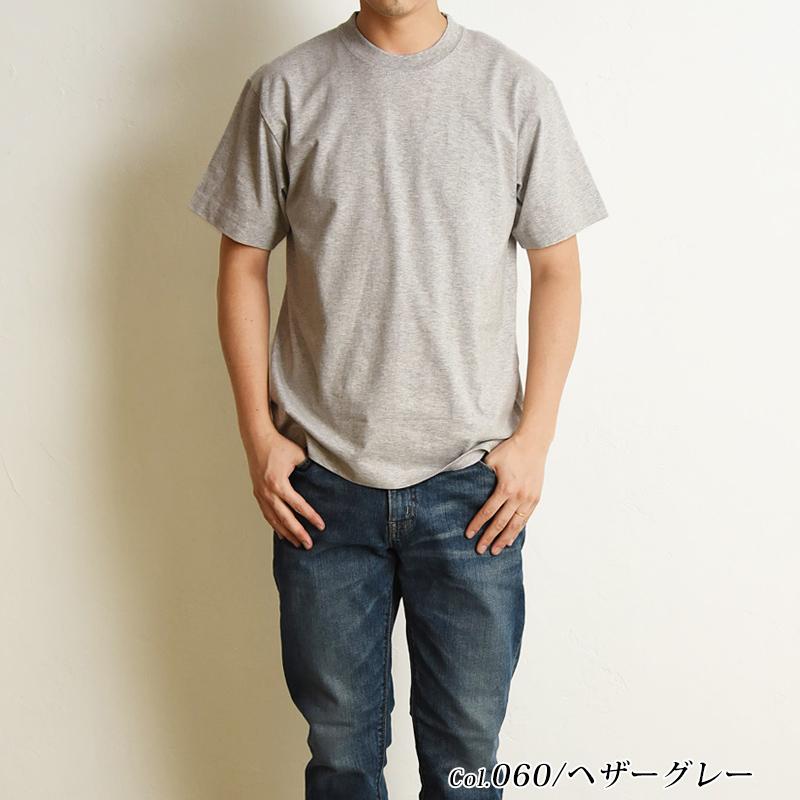 Hanes（ヘインズ） ビーフィー Tシャツ BEEFY-T 半袖 パックTシャツ