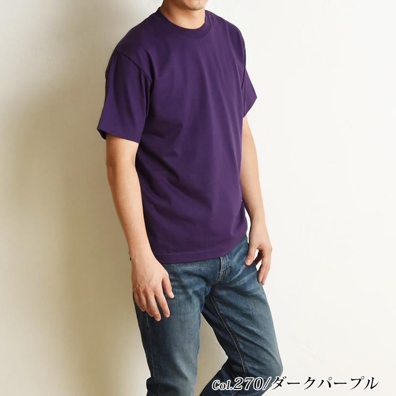 Hanes（ヘインズ） ビーフィー Tシャツ BEEFY-T 半袖 パックTシャツ