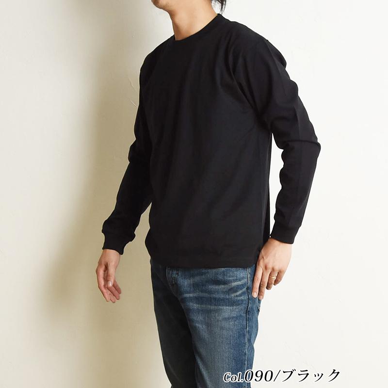 Hanes（ヘインズ） ビーフィー 長袖Tシャツ BEEFY-T 丸首 パックT