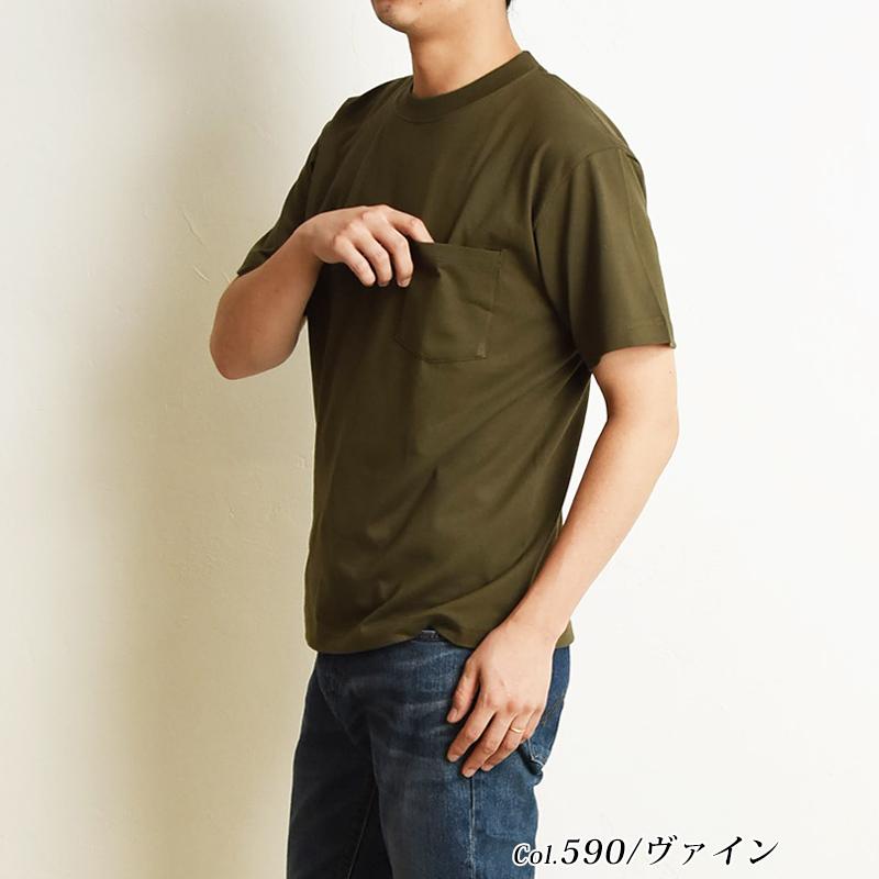 Hanes（ヘインズ） ビーフィー ポケットTシャツ 21SS BEEFY-T 半袖