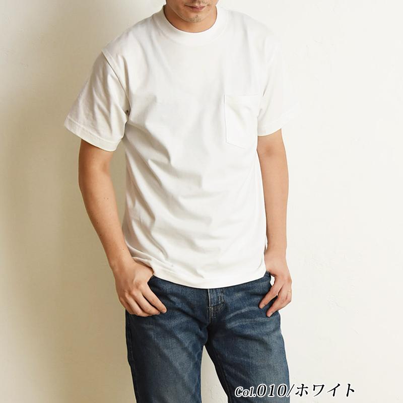 Hanes（ヘインズ） ビーフィー ポケットTシャツ 21SS BEEFY-T 半袖