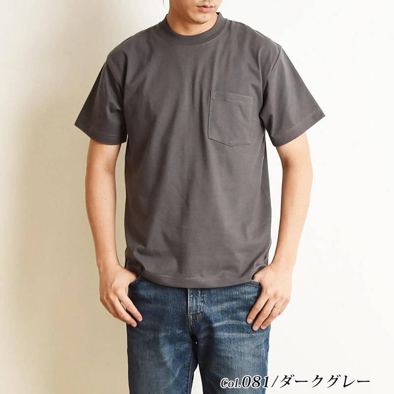 Hanes（ヘインズ） ビーフィー ポケットTシャツ 21SS BEEFY-T 半袖