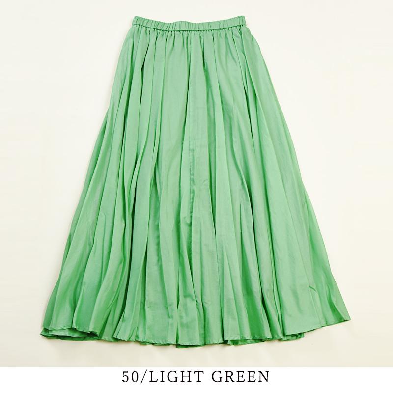 NUNC（ヌンク） Nunc. ギャザー ロング スカート きれいめ 春 黒