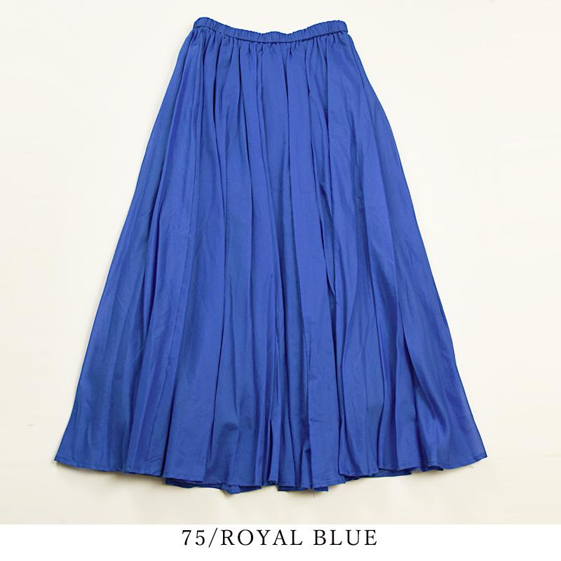 NUNC Nunc. ヌンク ギャザー ロング スカート きれいめ 春 黒 ピンク