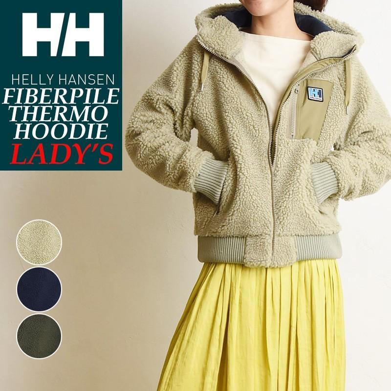 HELLY HANSEN ヘリーハンセン ファイバーパイルサーモフーディー HELLY HANSEN ヘリーハンセン ファイバーパイルサーモフーディー
