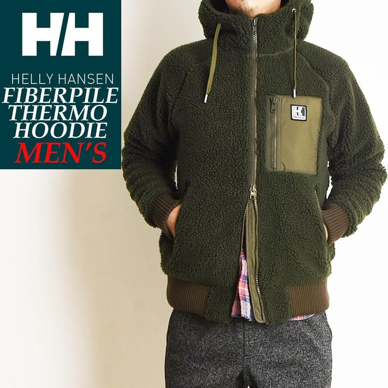 ヘリーハンセン HELLY HANSEN ファイバーパイルサーモフーディー メンズ FIBERPILE THERMO Hoodie パーカー