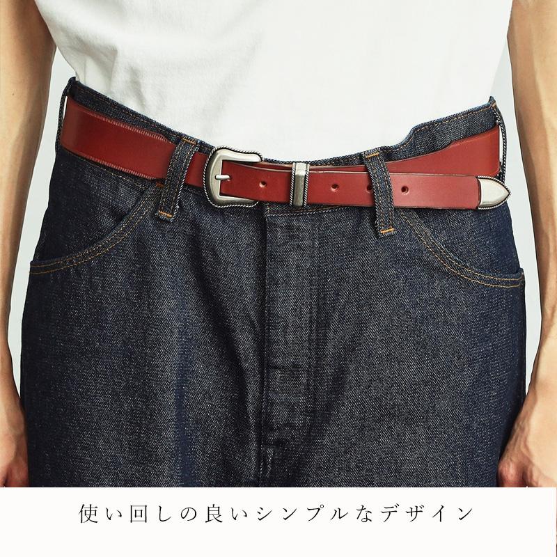 ラングラー Wrangler ウエスタン レザーベルト メンズ 男性 紳士 牛革