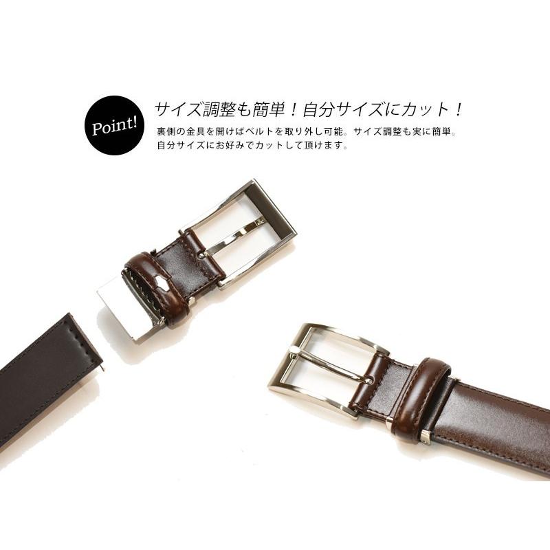 飯田工房 いいだこうぼう プレーン レザー ベルト メンズ