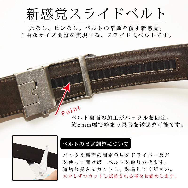 新作 日本製 飯田工房 いいだこうぼう 無段階 クリックベルト レザー