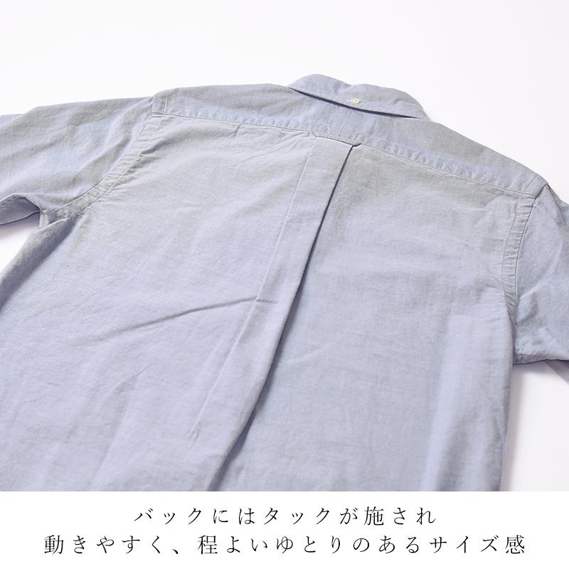 GYMPHLEX Gymphlex ジムフレックス オックスフォードシャツ ボタン