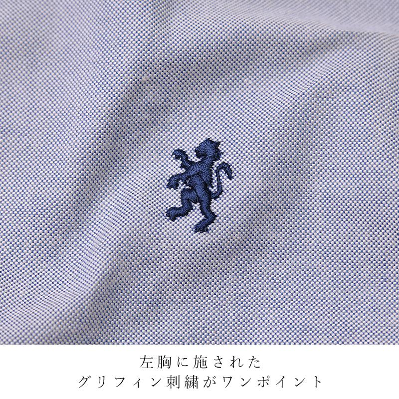 GYMPHLEX（ジムフレックス） オックスフォードシャツ ボタンダウン