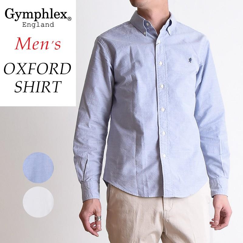 ジムフレックス Gymphlex コットンオックスフォード 長袖 ボタンダウン シャツ メンズ J 0643 J 0643yox Geo Style ジェオスタイル 通販 Yahoo ショッピング