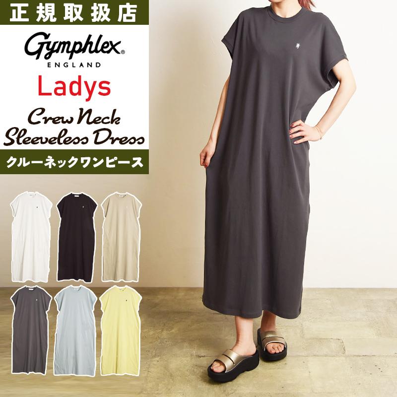 Gymphlex ジムフレックス 長袖 リネン シャツ ワンピース J 1280kls レディース ブラウス J 1280 Geo Style ジェオスタイル 通販 Yahoo ショッピング