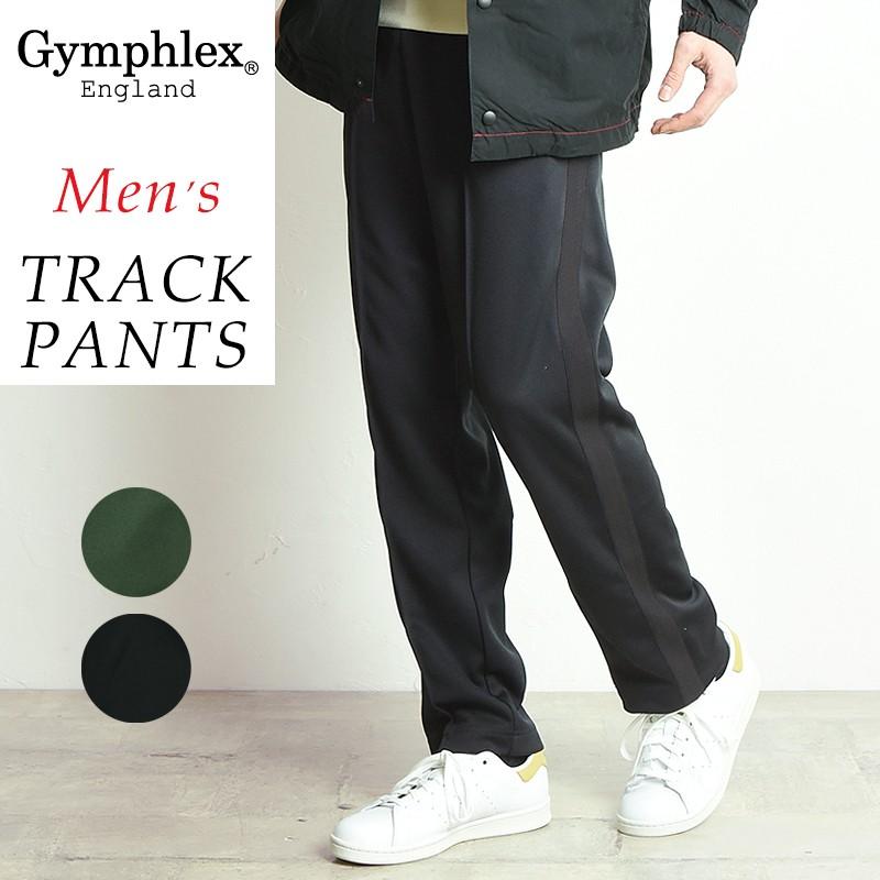 SALE／30%OFF ジムフレックス Gymphlex センタープレス トラックパンツ メンズ ジャージ サイドライン ラインパンツ J-1342｜geostyle