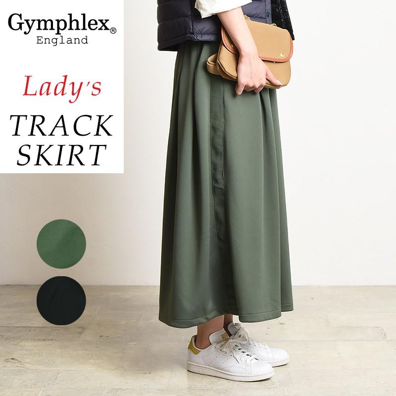 GYMPHLEX ジムフレックス Gymphlex ジャージースカート GYMPHLEX ジムフレックス Gymphlex ジャージースカート