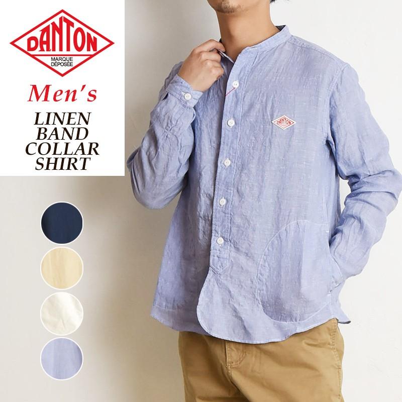 Danton ダントン 長袖 リネン バンドカラー シャツ メンズ 白シャツ カジュアル おしゃれ Jd 3607kls Jd 3607kls Geo Style ジェオスタイル 通販 Yahoo ショッピング