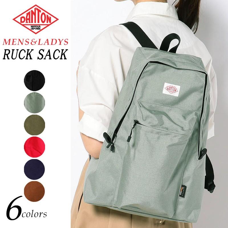 Danton ダントン リュック バックパック Jd 7099cor メンズ レディース Jd 7099 Geo Style ジェオスタイル 通販 Yahoo ショッピング
