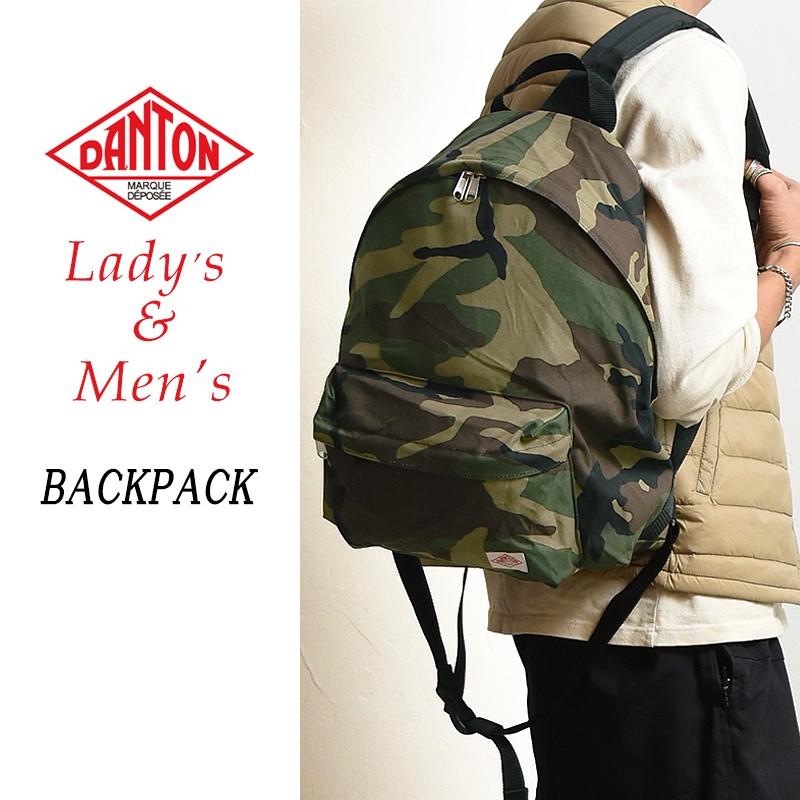 Danton ダントン 送料無料 リュック バックパック カモ柄 Jd 7119cmp メンズ メンズファッション メンズ レディース