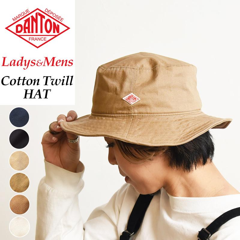 春夏新作 送料無料 ゆうパケット ダントン Danton コットンハット ハット 帽子 メンズ レディース ユニセックス Jd 7124 Jd 7124 Geo Style ジェオスタイル 通販 Yahoo ショッピング