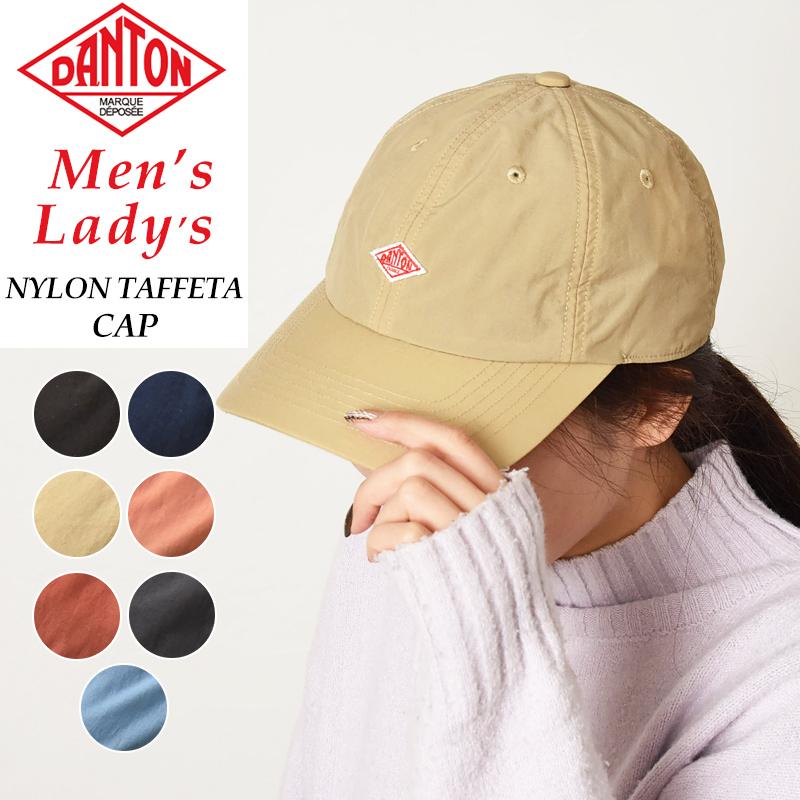 ラッピング無料 ダントン Danton ナイロンタフタ 6パネル キャップ 帽子 レディース メンズ かわいい おしゃれ Jd 7144ntf Gs2d Jd 7144ntf Geo Style ジェオスタイル 通販 Yahoo ショッピング