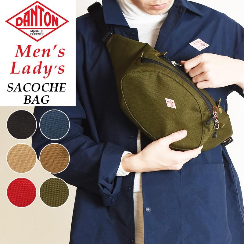 新作 ラッピング無料 ダントン Danton ボディバッグ ウエストポート 斜めがけ メンズ レディース ユニセックス Cordura Duck Jd 7254 Cor Jd 7254 Geo Style ジェオスタイル 通販 Yahoo ショッピング