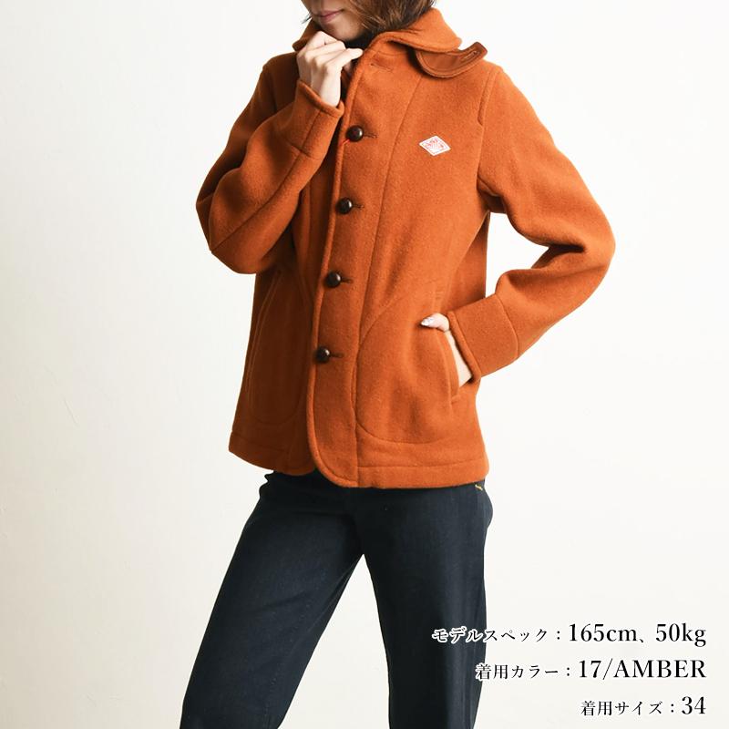 ダントン Danton ウールモッサ シングルジャケット レディース くるみボタン ラウンドカラー 丸襟 アウター コート Jd 43 Jd 43 Geo Style ジェオスタイル 通販 Yahoo ショッピング
