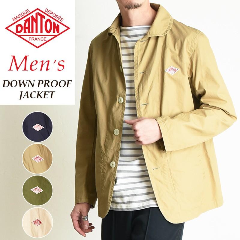 ダントン Danton ダウンプルーフジャケット メンズ 丸襟 シングル ジャケット Down Proof Jacket Jd 8715 コットン スプリングコート 春服 春アウター 本物保証