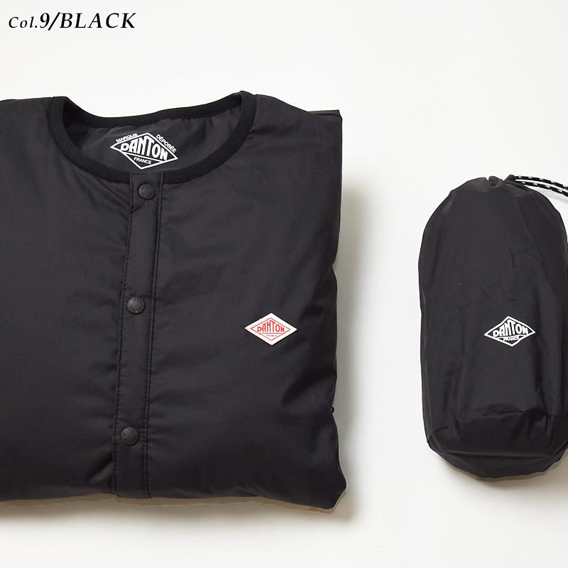 21春夏新作 ダントン Danton ナイロンストレッチタフタ インサレーション ジャケット メンズ ノーカラー 中綿 インナージャケット Jd 85 Sbt 春アウター Jd 85 Geo Style ジェオスタイル 通販 Yahoo ショッピング