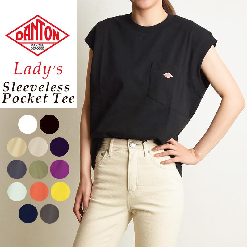 21春夏新作 ダントン Danton ノースリーブ ポケット 半袖 Tシャツ レディース フレンチスリーブ ルーズ おしゃれ 無地 大人かわいい Jd 9173 Jd 9173 Geo Style ジェオスタイル 通販 Yahoo ショッピング