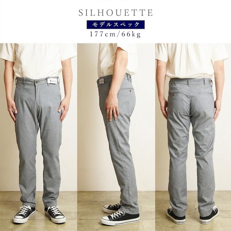 EDWIN（エドウィン） セール 10％OFF 2026春夏新作 涼しいパンツ