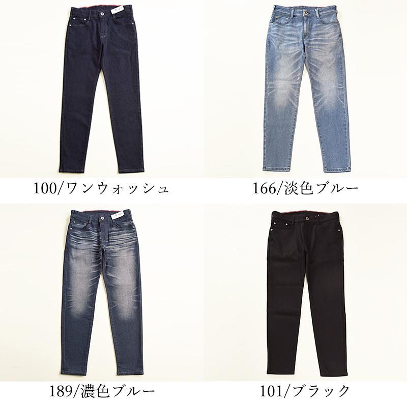 新品未使用　タグ付き　EDWIN ジャージーズ・スキニー 　4L 楽天市場】EDWIN エドウィン ジャージーズ スキニー デニム ストレッチ