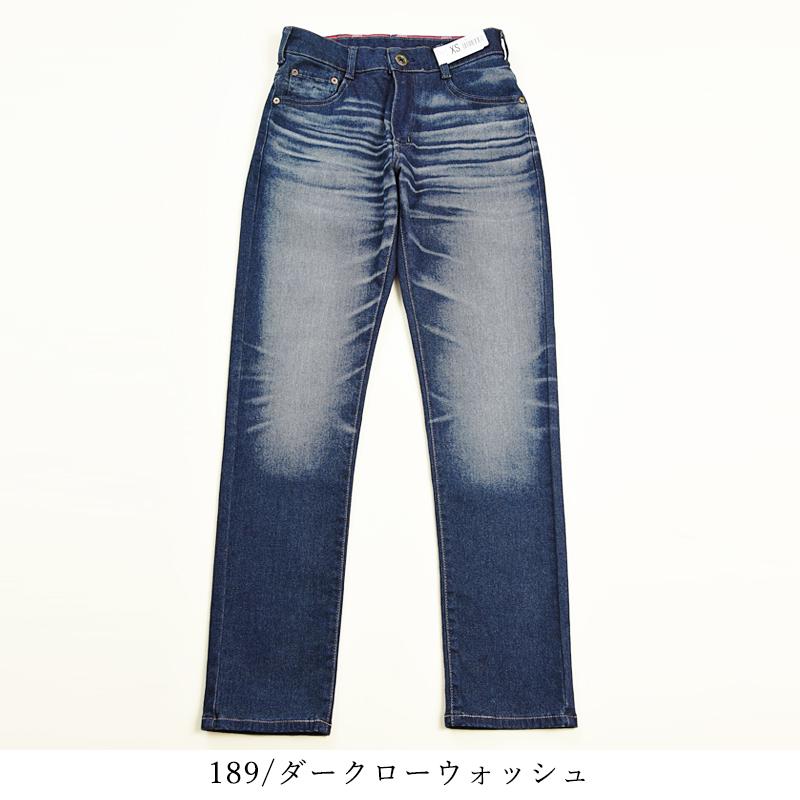 EDWIN（エドウィン） SALEセール28%OFF EDWIN ジャージーズ スリム