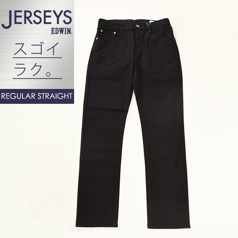 Saleセール10 Off Edwin エドウィン ジャージーズ レギュラーストレート メンズ デニムパンツ ジーンズ Jmm03 超歓迎された
