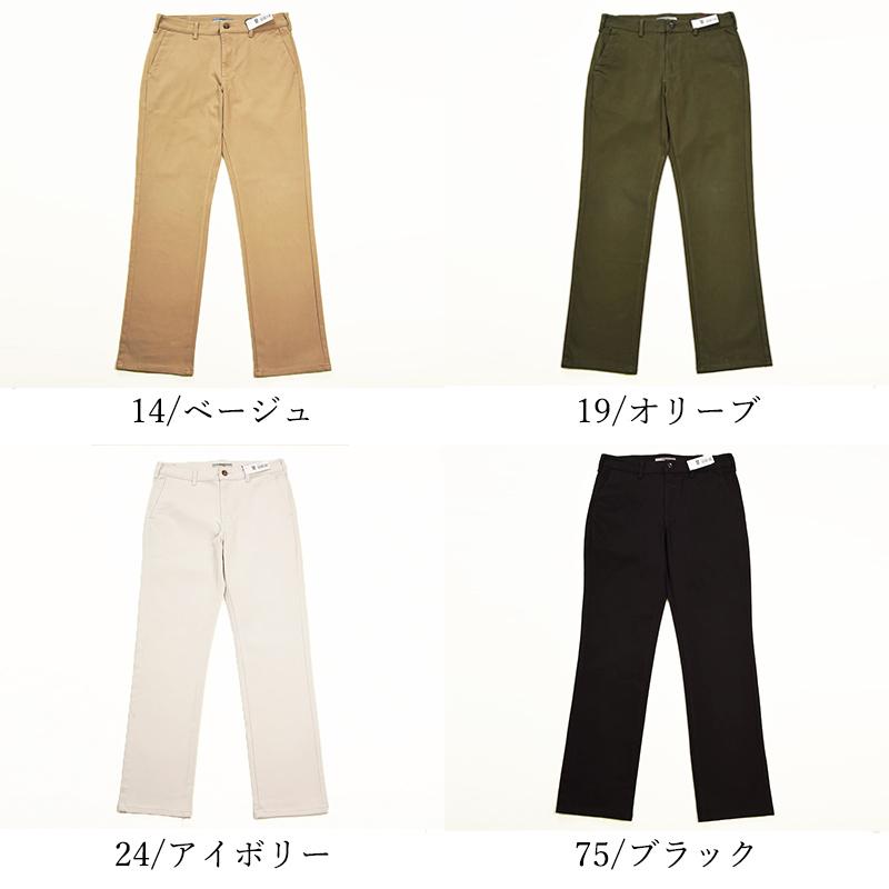 EDWIN（エドウィン） ジャージーズ・チノ レギュラーストレート
