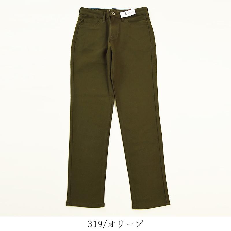 EDWIN（エドウィン） セール／20％OFF レディース ジャージーズ COOL