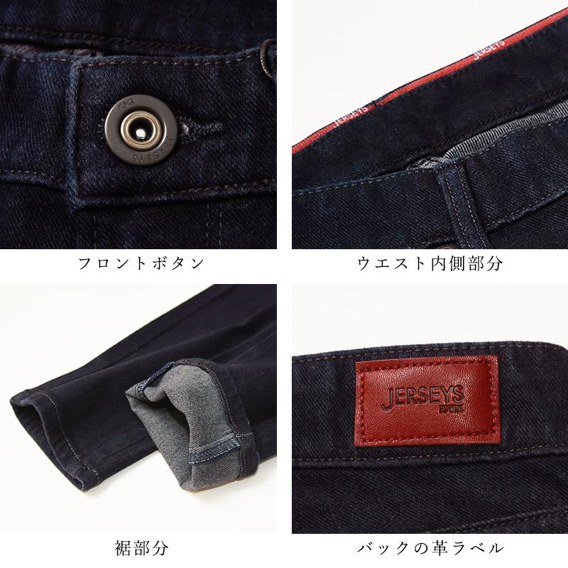 【しおん】スキニーオーバル[16458]変更１０点 WEB限定 すぽ軽スキニーパンツ 10分丈（J121966）|BREEZE（ブリーズ