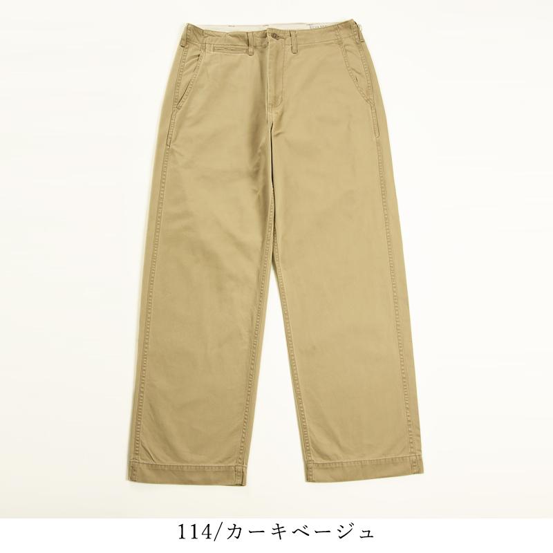 EDWIN SALEセール5%OFF エドウィン KHAKI TROUSERS CHINO ワイド EDWIN SALEセール5%OFF エドウィン KHAKI TROUSERS CHINO ワイド