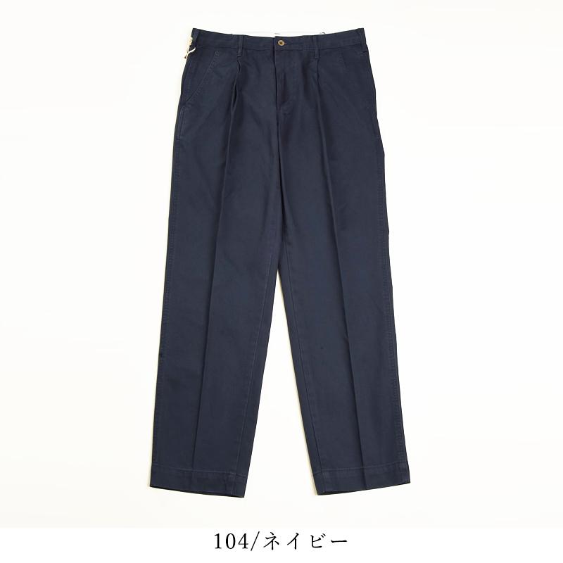 EDWIN（エドウィン） KHAKI TROUSERS CHINO タックテーパード