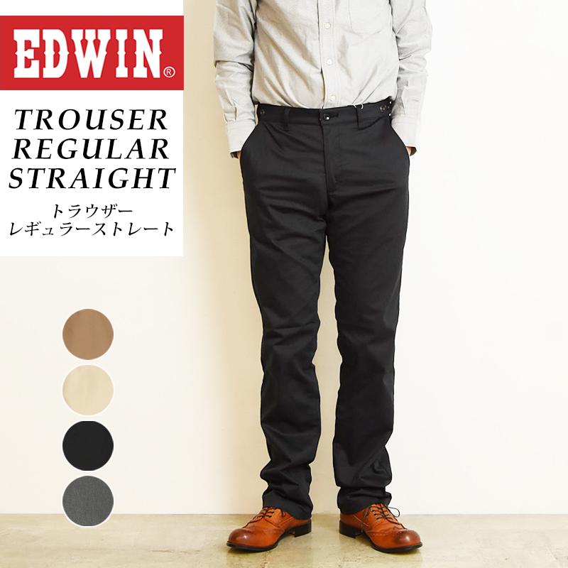 EDWIN（エドウィン） 大人のふだん着 ノータック アジャスター
