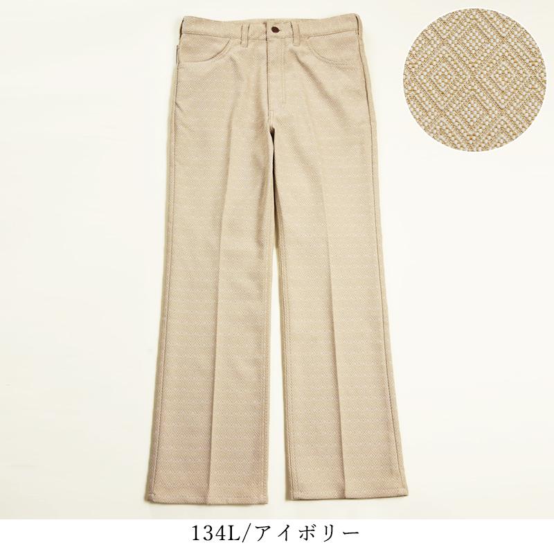 Wrangler（ラングラー） WRANCHER ランチャー 美脚フレアー ドレス