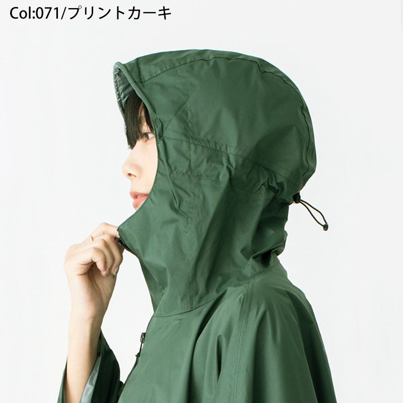 Kiu キウ レイン ポンチョ レディース レインコート レインウェア 自転車 おしゃれ かわいい 梅雨対策 グッズ フェス アウトドア キャンプ 運動会 K64 K64 137 Geo Style ジェオスタイル 通販 Yahoo ショッピング