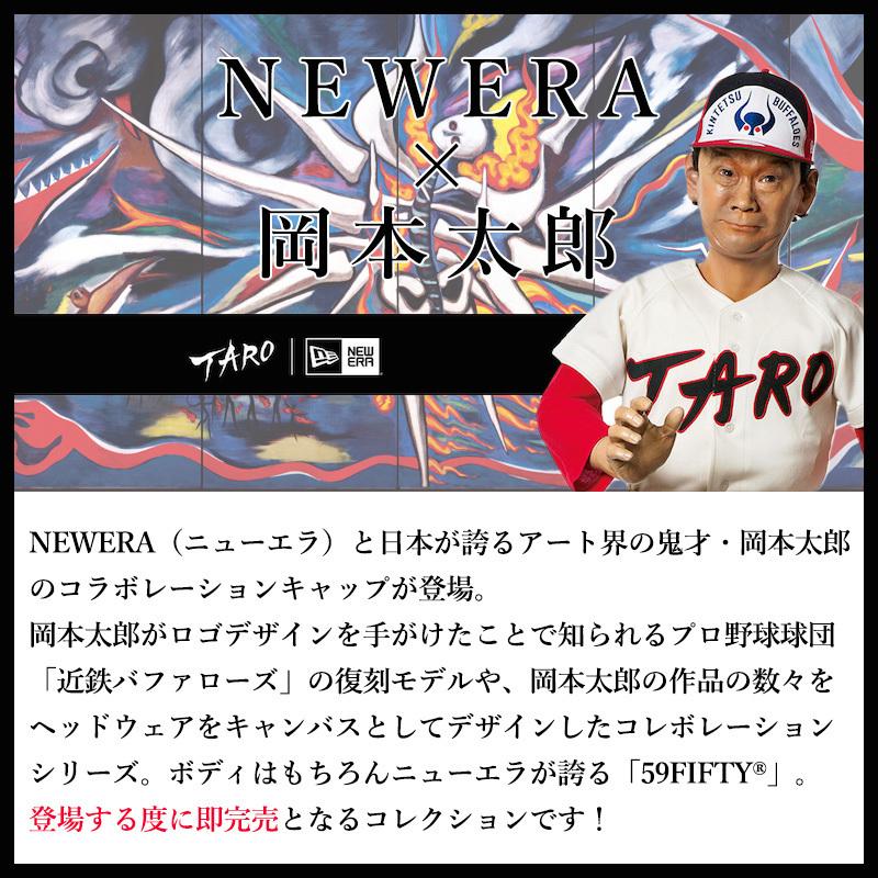 NEW ERA NEWERA 59FIFTY ニューエラ 近鉄バファローズ キャップ NEW ERA NEWERA 59FIFTY ニューエラ 近鉄バファローズ キャップ