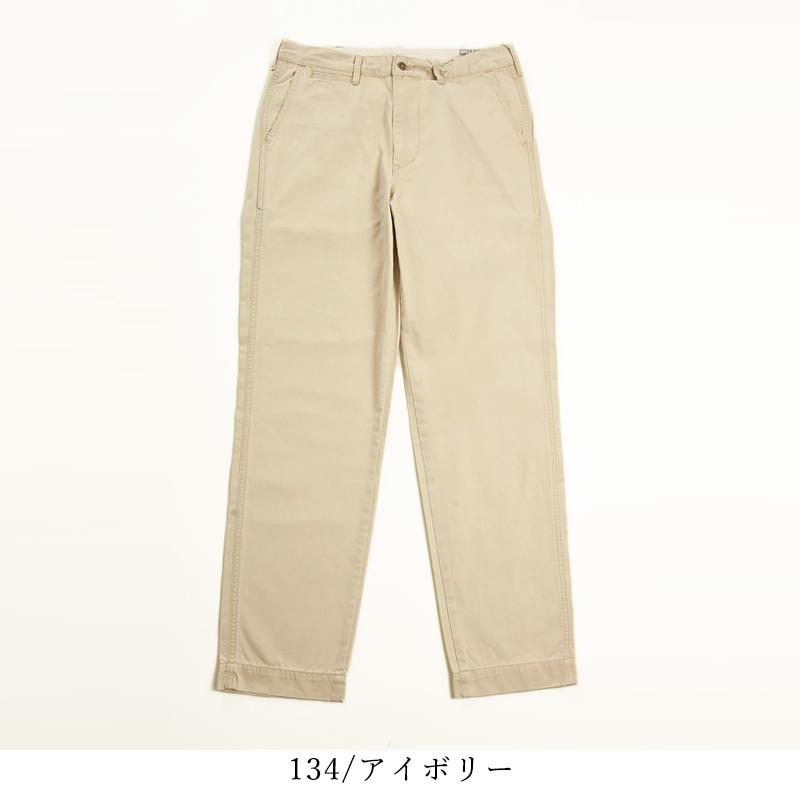 EDWIN（エドウィン） KHAKI TROUSERS CHINO レギュラーストレート