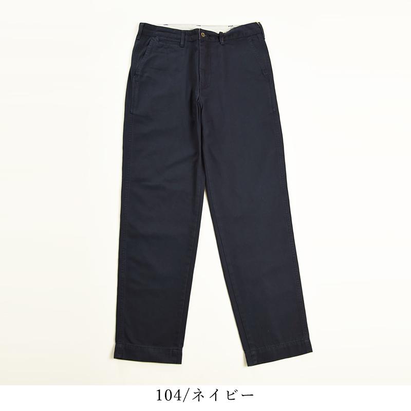 EDWIN SALEセール10%OFF エドウィン KHAKI TROUSERS CHINO EDWIN SALEセール10%OFF エドウィン KHAKI TROUSERS CHINO