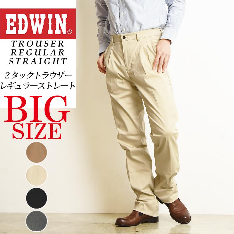 SALEセール10%OFF EDWIN エドウィン 大きいサイズ 大人のふだん着 ツータックストレッチトラウザー レギュラーストレート パンツ メンズ チノパン 2タック｜geostyle