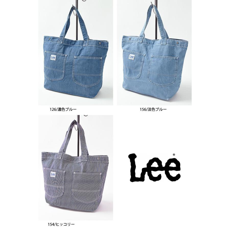 Lee（リー） SALEセール10%OFF デニム ショッピングバッグ レディース