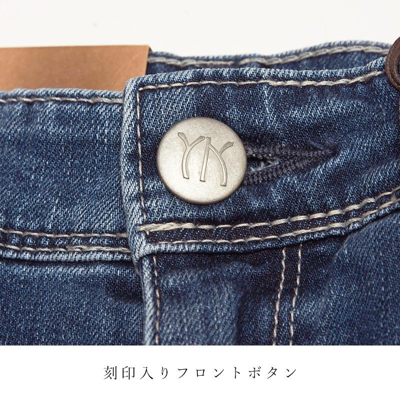 ヤヌーク YANUK リリス Lilithデニムパンツ【26】L IND YANUK ヤヌーク】デニム LILITH | ANNE onlinestore - アンネ