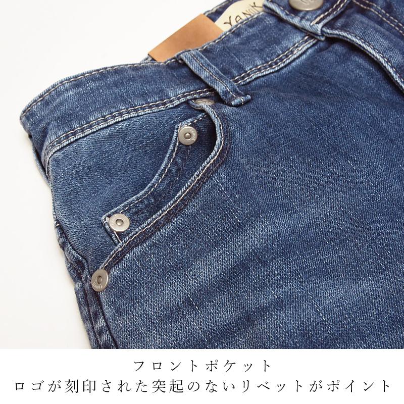 YANUK 2025新作 裾上げ無料 ヤヌーク リリス LILITH ワイド