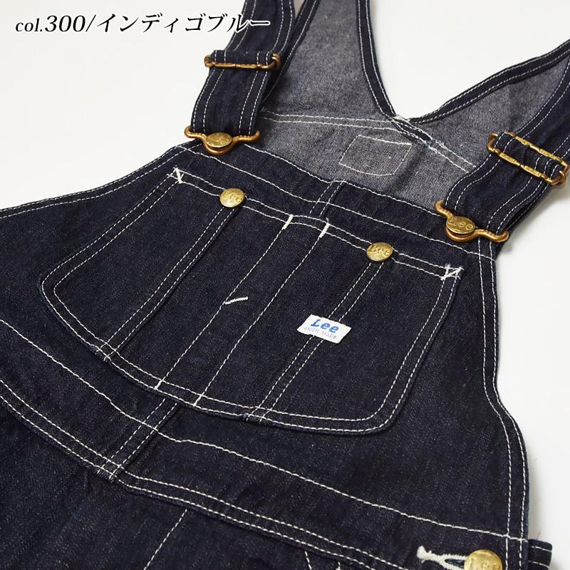 値下げ‼️【Lee】オーバーオール インディゴ サロペット Lee オーバーオール リー インディゴ デニム サロペット メンズ