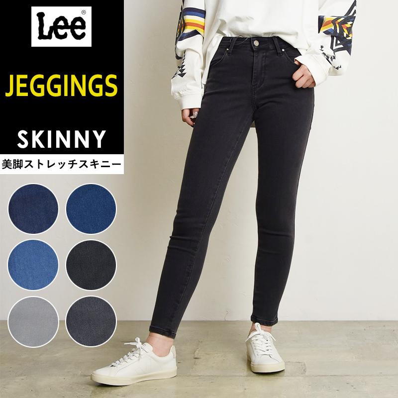 Lee SALEセール10%OFF 裾上げ無料 リー JEGGINGS SKINNY Lee SALEセール10%OFF 裾上げ無料 リー JEGGINGS SKINNY